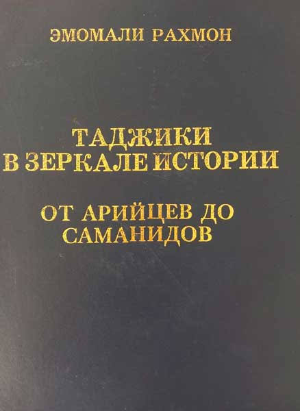 Письменный перевод: 2020 год